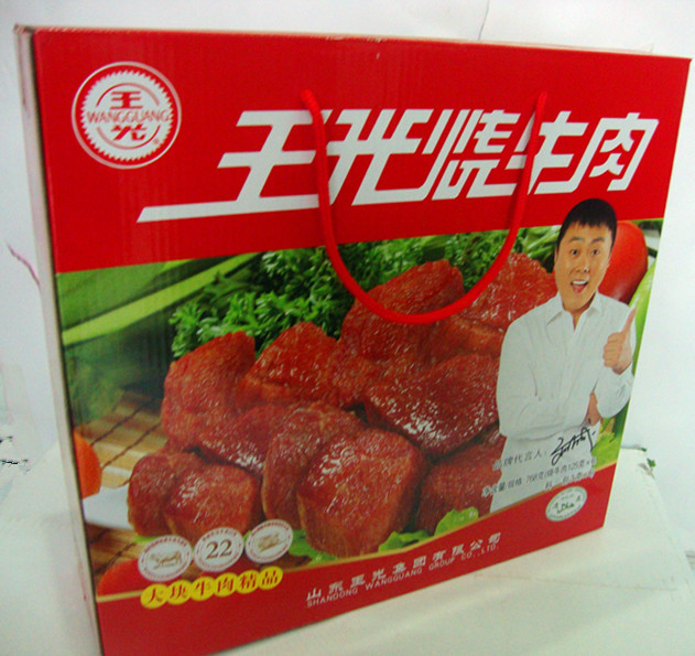 山东菏泽特产 曹县王光烧牛肉袋装170克单袋 大块牛肉