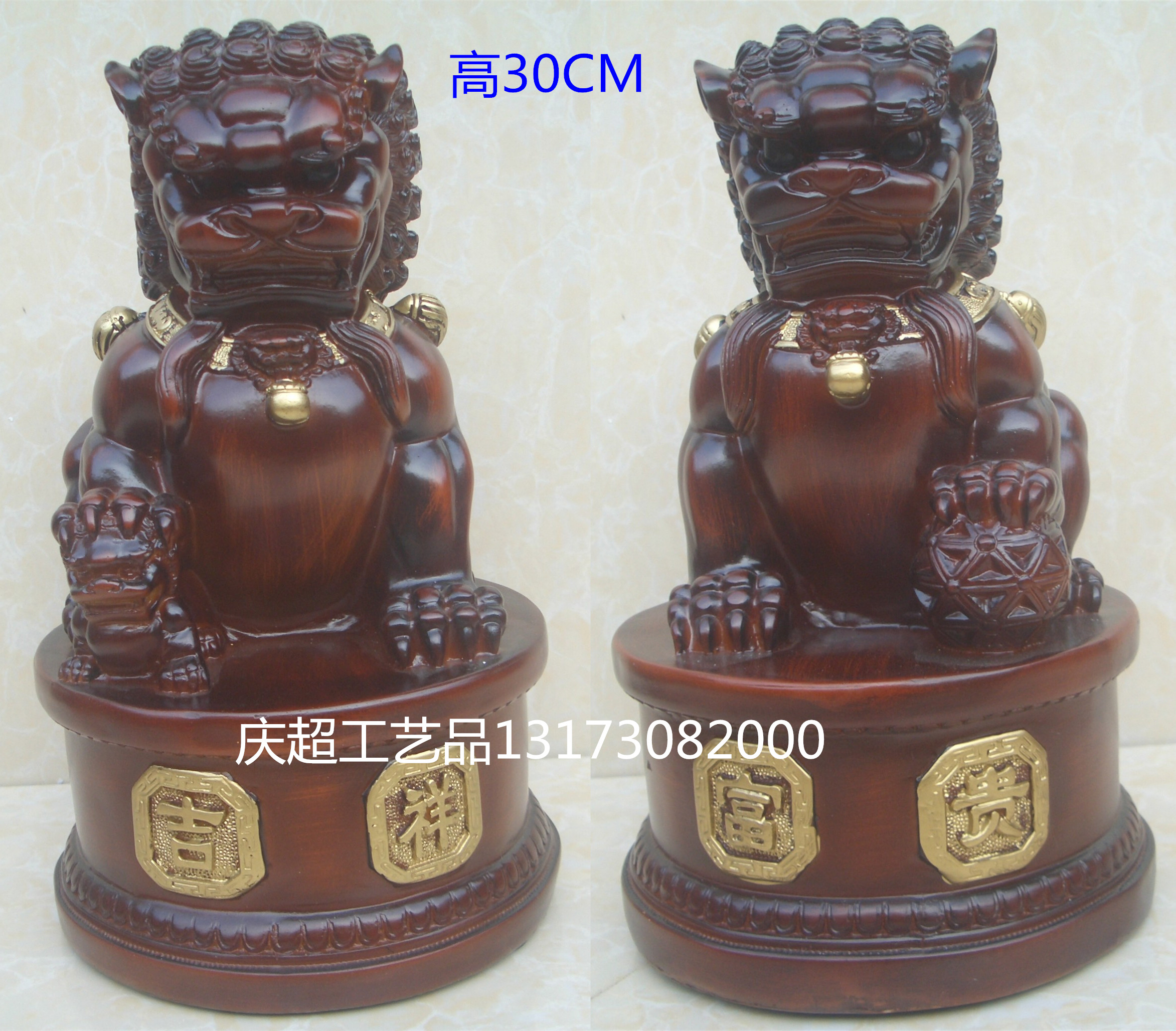 狮子摆件石膏像模具批发一对乳胶模具石膏彩绘天然乳胶厂家直销