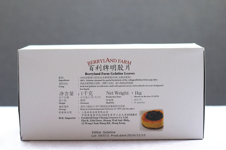 gelatine,gelatine图片,价格,介绍和评价_第11页_快乐