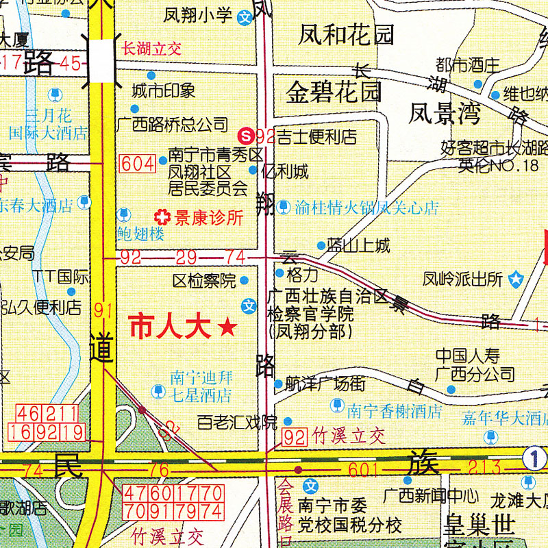 2017新版 南宁市街道详图 青秀山 龙虎山 南宁交通游览图 星球地图