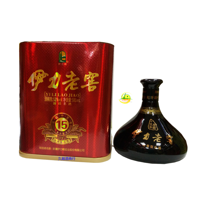 新疆伊犁伊力特酒伊力 老窖15年十五年52度黑坛子500ml浓香型包邮