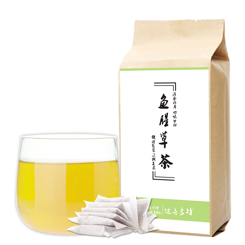 健善良坊鱼腥草茶 袋泡茶 野生 鱼腥草 正品包邮