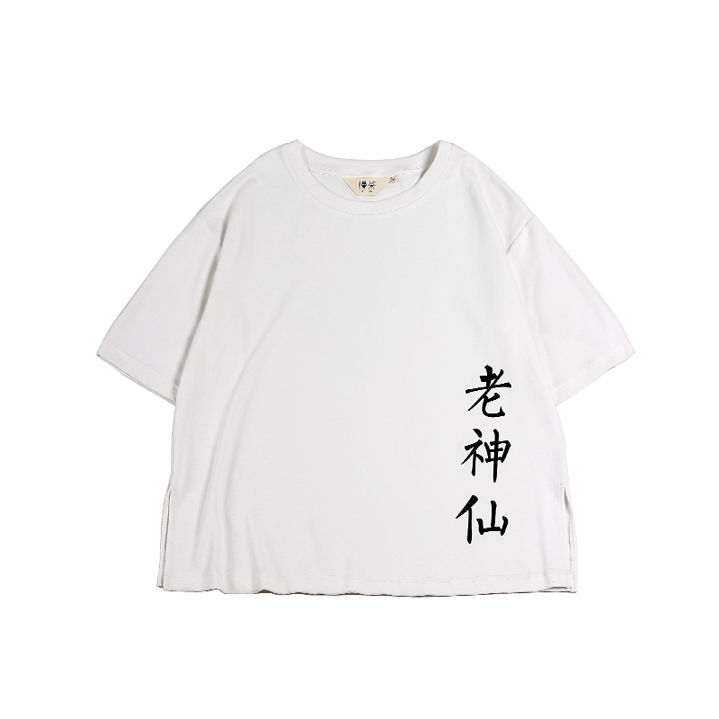 16ss ӡȫ˫֯t ԭ