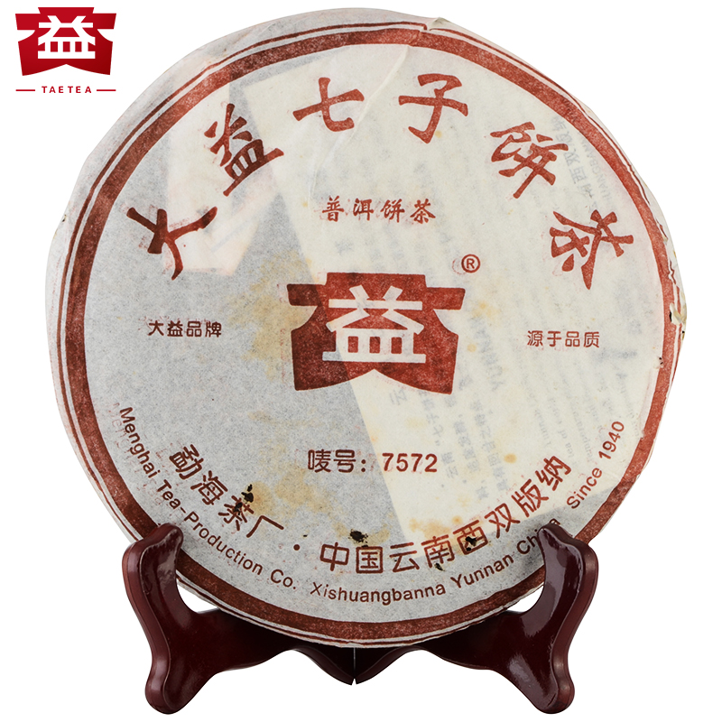 大益7572普洱茶熟茶七子饼茶2006年357g601云南勐海正品老熟普