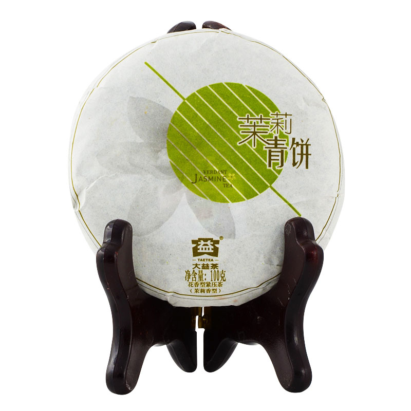 大益茶叶普洱茶生茶七子饼茶迷你小饼云南勐海茶厂茉莉青饼100g
