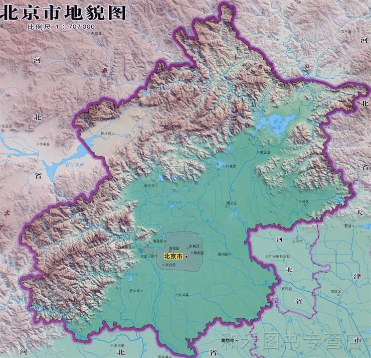 精装 北京市地图挂图 横版 1.