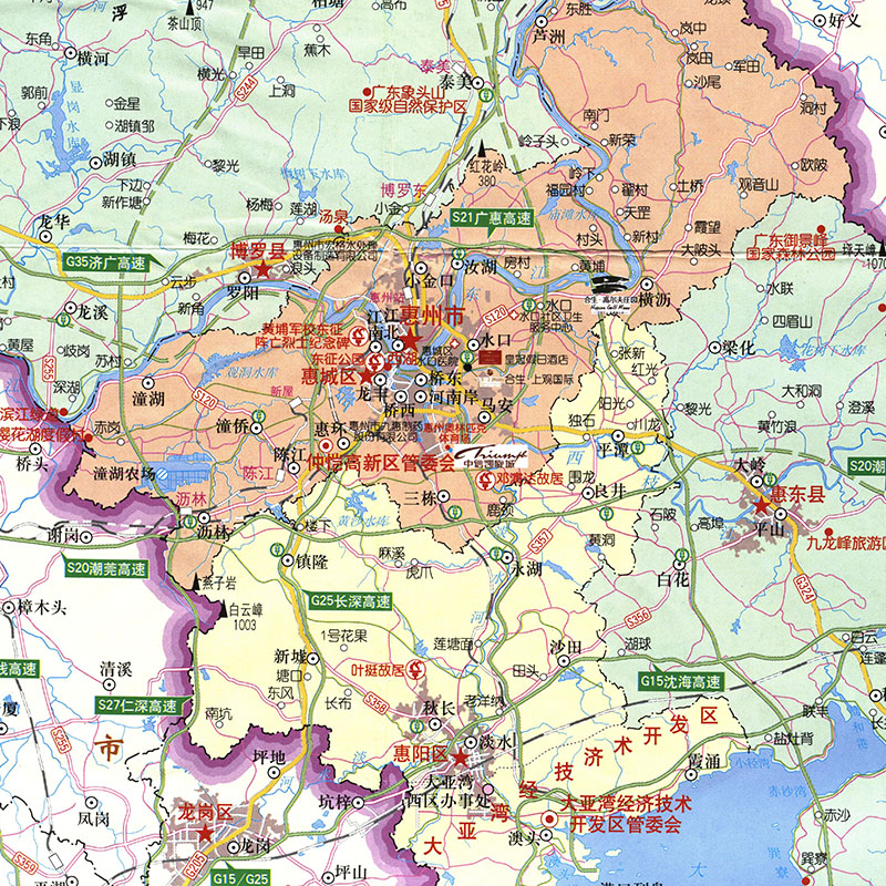 2017年新版 惠州指南地图 广东省惠州中心城区图 商务
