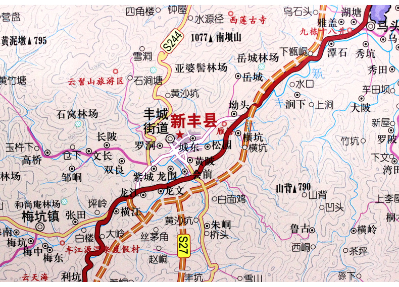 广东省韶关市地图 广东地图 1.6米x1.