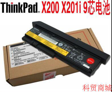 联想thinkpad/x200s/x201s/x200电池 x201i/x201电池 9芯 43r9255