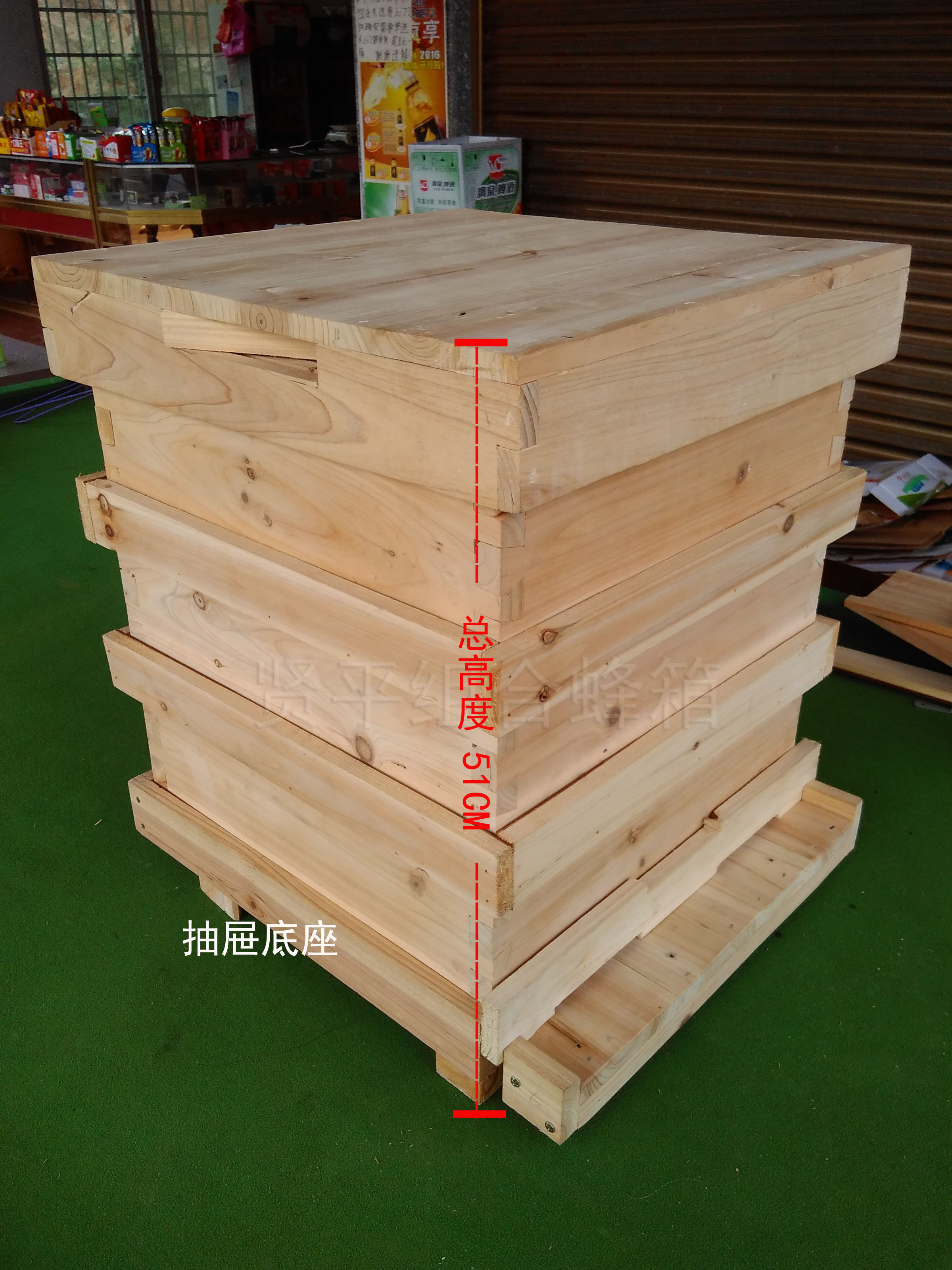新款中蜂箱活框土养抽屉式活动底gn组合蜂箱