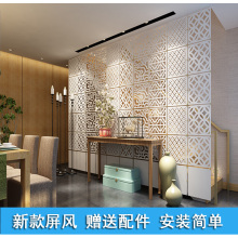 欧式挂式屏风隔断简约现代客厅卧室玄关软隔断屏风帘镂空雕花折屏