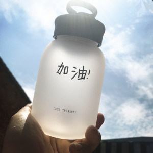 日式文字磨砂玻璃杯