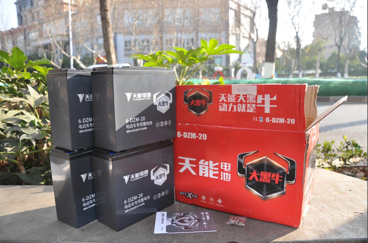 正品天能电池大黑牛电动车电池48v20ah60v20ah72v20ah以旧换新