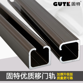 正品[吊轨滑轮]推拉门吊轨滑轮安装评测 吊轨门