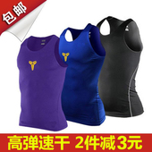 健身服男 高弹速干镭呵蜃闱蛟硕背心 PRO科比紧身训练背心