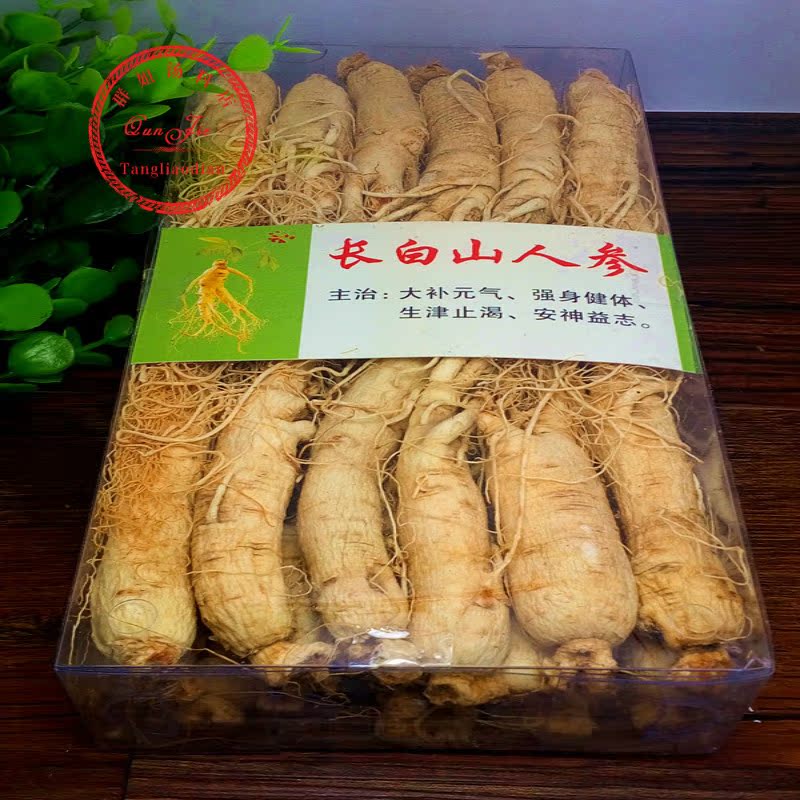 东北特产长白山人参吉林原皮生晒参白参全须 6-8年根500g泡酒包邮
