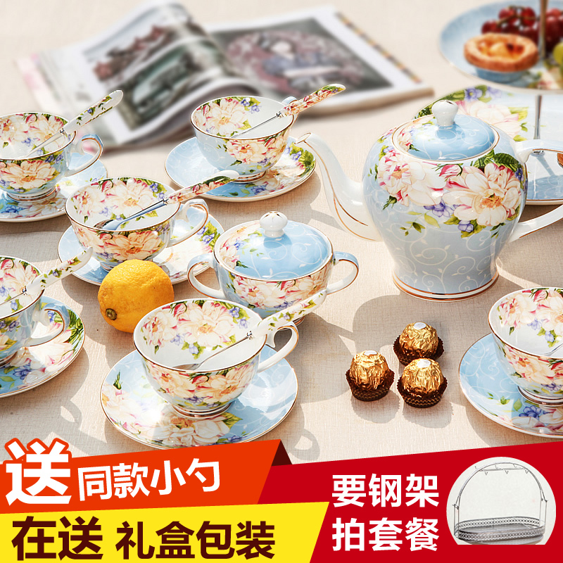 咖啡杯套装欧式茶具15头咖啡具套装骨瓷英式下午茶红茶具套装陶瓷