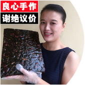 膏即食阿胶膏方定制 山东东阿手工阿胶糕固元 金锅银铲代客熬胶