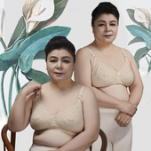 薄妈妈内衣聚拢老年人全棉布胸罩通用 中老年纯棉无钢圈文胸大码