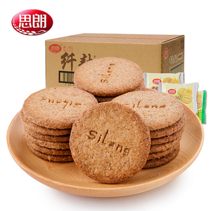 思朗纤麸消化饼干粗粮饼干2500g