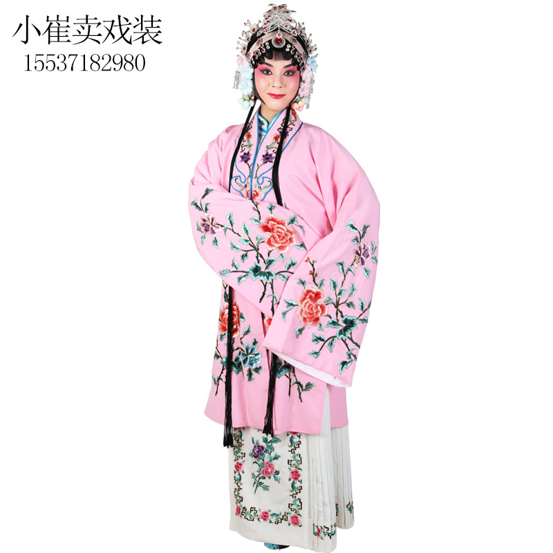 戏曲戏剧京剧豫剧越剧评剧黄梅戏花旦女披青衣对披小姐披戏装服饰