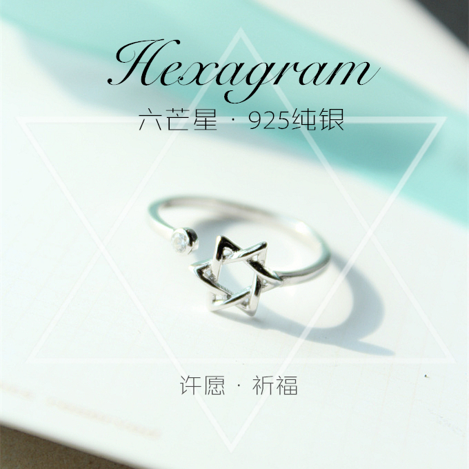 正品[戒指全文阅读]极品戒指全文阅读评测 盘龙