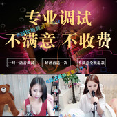 note8摄像头精调n9 c920专业主播效果设计 视频调试不得不爱6plus
