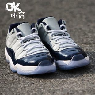 乐乐air 11 jordan low georgetown aj11乔治城528896-528895-007