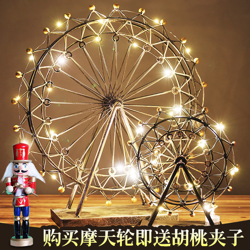 欧式发光摩天轮摆件家居客厅房间装饰品铁艺模型创意礼物小摆设