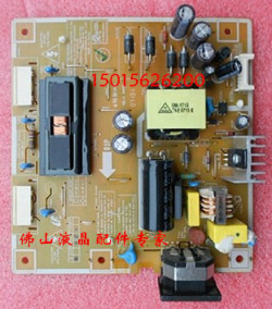 三星 940NW电源板 940BW 933BW 740N 730BA 940N 930B 931BW高压