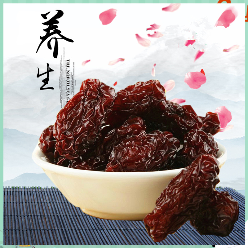 һոزɽʳɹ250g