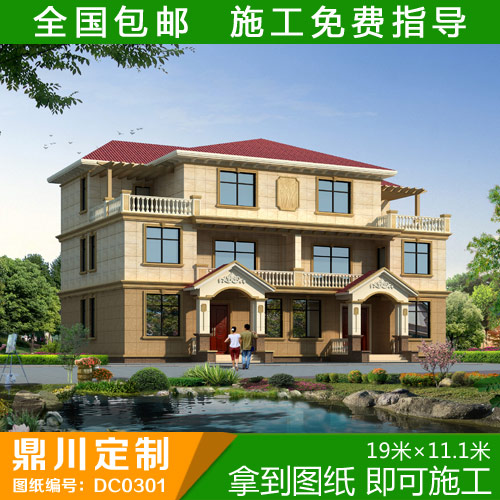 正品[农村木屋木房别墅]农村木房别墅评测 贵州