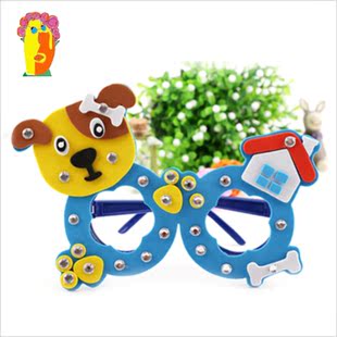 eva眼 带钻装饰 手工diy制作卡通拼贴幼儿园手工课材料