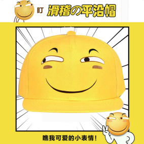 美琦动漫 滑稽围巾 滑稽脸害怕帽子手套三合一 表情动漫围巾手套