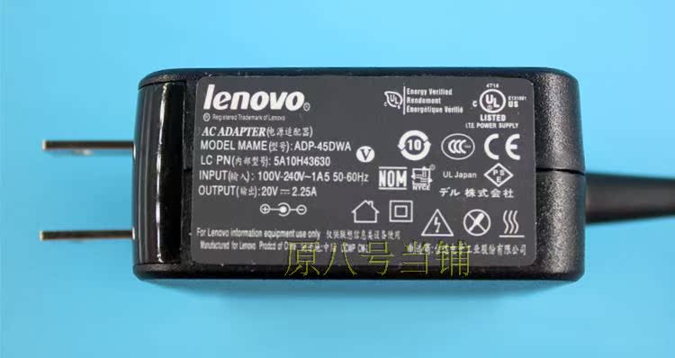 联想天逸100电源,联想天逸100-14 联想 天逸 ideapad 100s-14 100s-15笔记本电源适配器20v2.25a