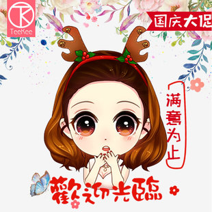 照片转手绘微信卡通logo形象q版头像人物设计漫画定制制作代画像