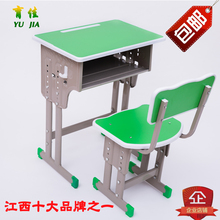 育佳单人双人课桌椅学生家用升降课桌凳培训桌辅导班批发学校课桌