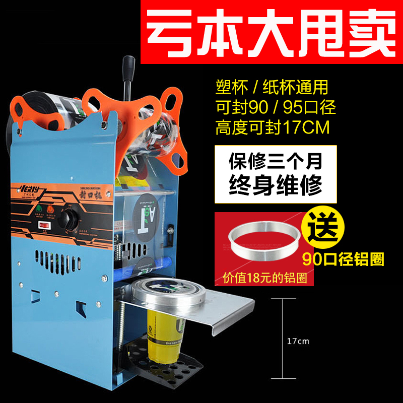 紫金县信用卡套现封卡会影响【加▲V信Q同号