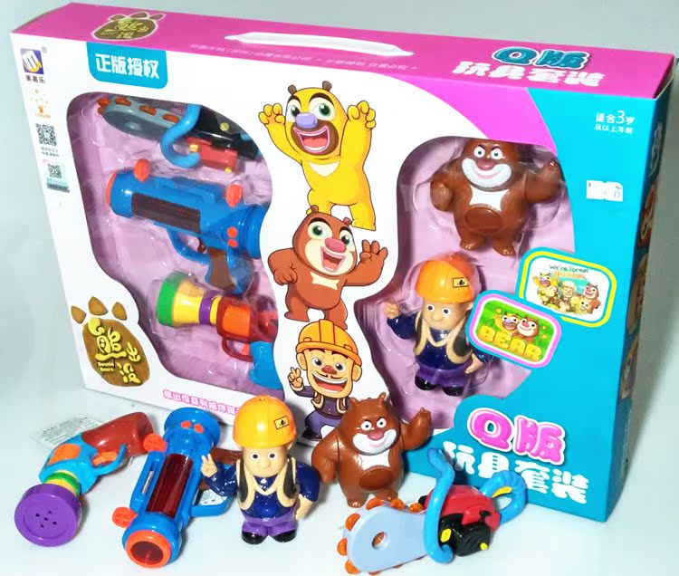 正品[熊二]熊二飞飞飞评测 熊二弓箭射苹果图片