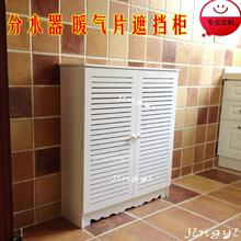 包邮 饰箱暖气片遮蔽柜路由器柜弱电表箱遮挡 定地暖分水器遮挡柜装