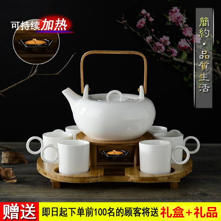 日式创意加热陶瓷花茶壶田园简约家用杯具欧式骨瓷下午茶具整套装