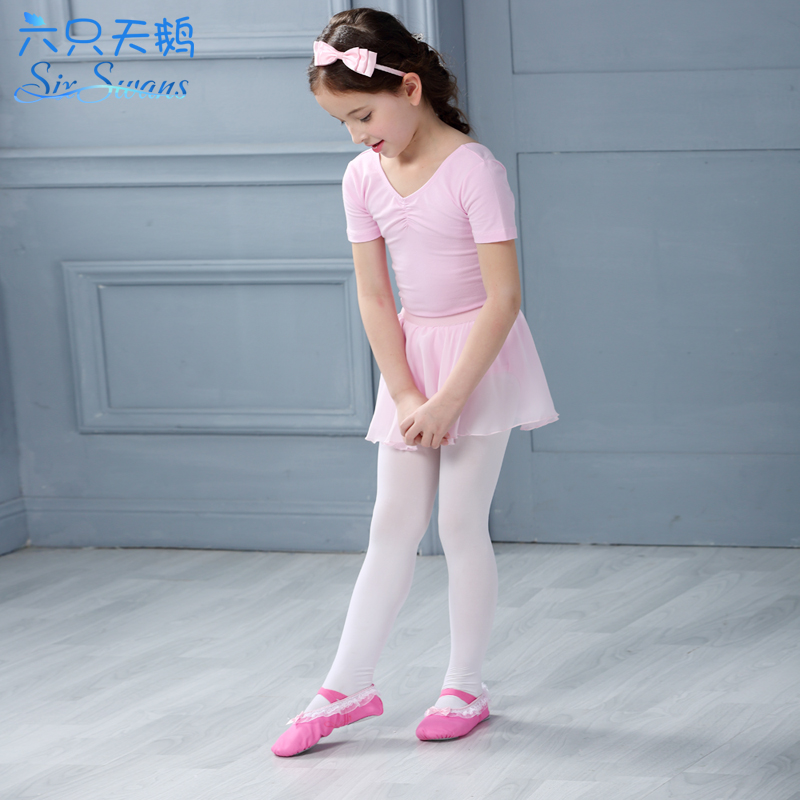 儿童舞蹈鞋女童芭蕾舞鞋宝宝练功鞋小孩软底幼儿园学生跳舞猫爪鞋