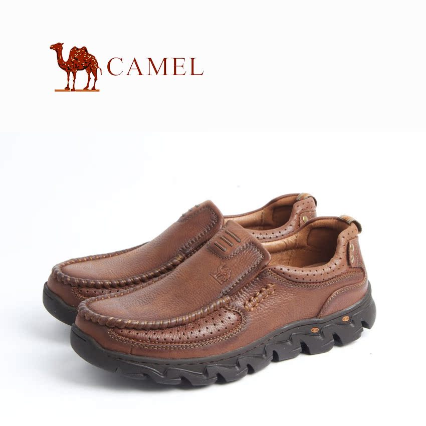 正品[骆驼祥子 感悟200]骆驼祥子感悟200字评