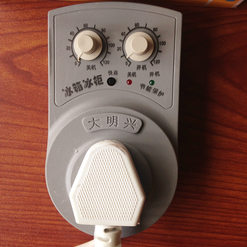 电子冰箱除臭器_电加热炉温控系统_电冰箱电子温控器