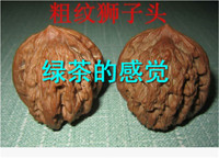 大苗--木本绣球花树苗金煌芒果苗木树苗 嫁接