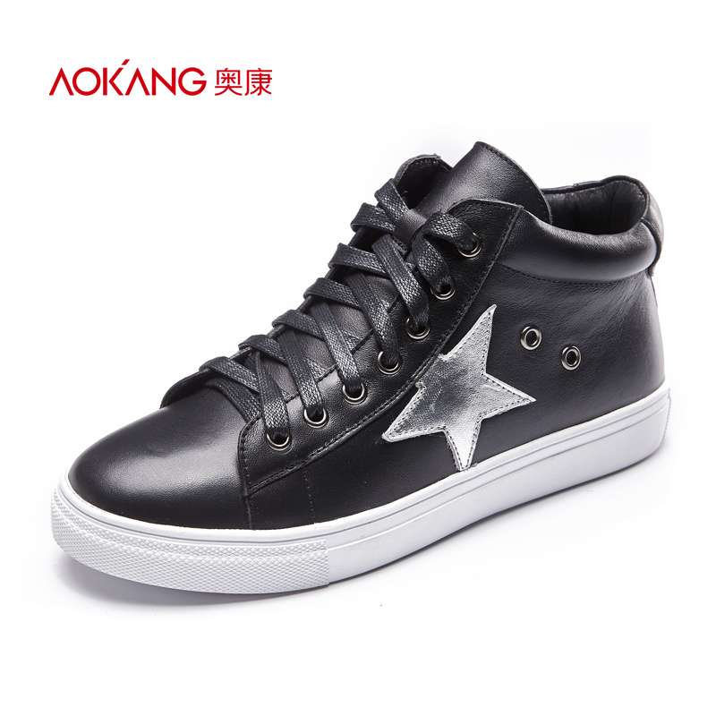 荐最新奥康官方旗舰店 奥康皮鞋官方旗舰店信