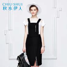 显瘦背带裙包臀裙 时尚 新款 纯色百搭修身 女装 秋水伊人2016夏装