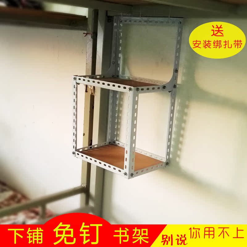 正品[书架上有很多书 英语]书架上有许多书英语