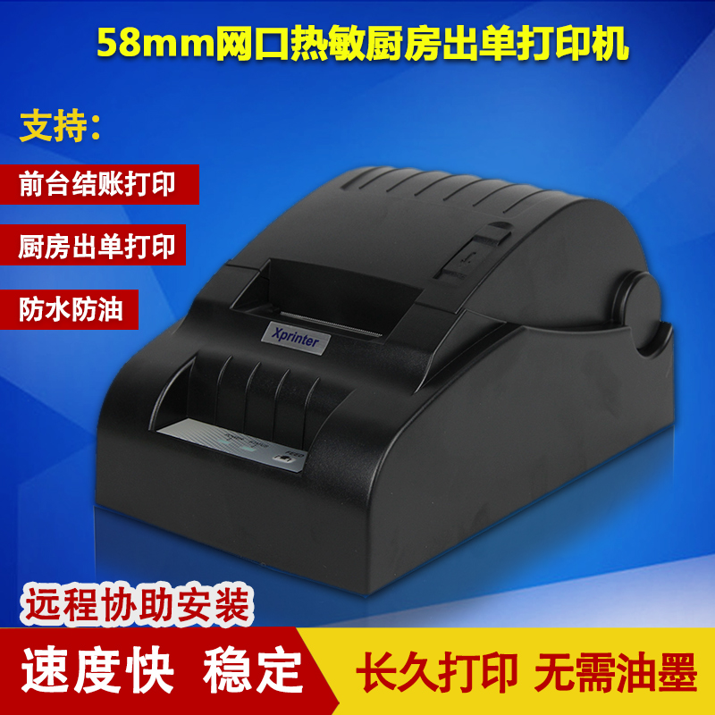 推荐最新58重庆租房 重庆58同城租房信息资料