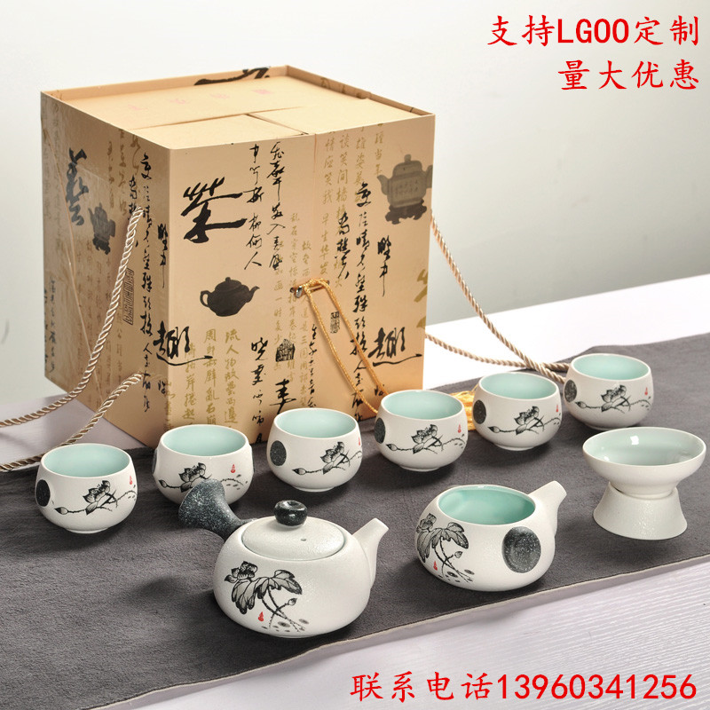 实用活动礼品定制 雪花釉茶具套装 可印LOGO定制广告厂家直销礼品